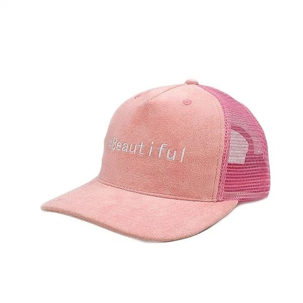 Dětská kšiltovka Trucker